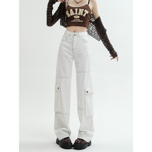 Versatile high-waisted women fall/winter versatile wide-leg jeans