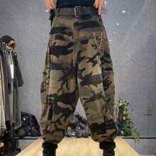Arrival Spring Autumn Women High Waist Ankle-length Loose Vintage Jeans camouflage Cotton Denim Harem Pants V926