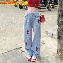 (a879 Beige-XL) Womens pants solid Style jeans waist loose casual y2k straight loose wide-leg pants