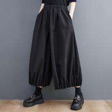 Vintage Elastic Waist Pocket wide leg Pants Women Personality Casual loose autumn Trousers clothing