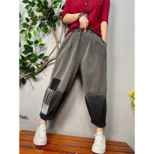 Womens Loose Vintage Patchwork Denim Pants Spring European Style Elastic Casual Jeans Street Harem Trousers