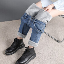 Fall Winter Jeans Women Thick Fleece Pants High Waist Harem Jeans Woman Casual Loose Warm Denim Trousers Streetwear