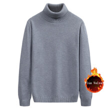 Autumn Winter Mens Sweater Warm O Neck Sweater High Casual Comfortable Pullover Thick Sweater Male