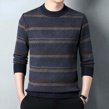Vintage Knitted Sweater Male Clothing Harajuku Winter and Autumn Pullover Stripe Sweater Hip Hop Arrival M48