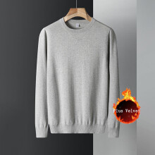 Autumn and Winter Pullover Men Sweater O Neck Solid Thick and Warm Bottoming Shirt Male Clothes