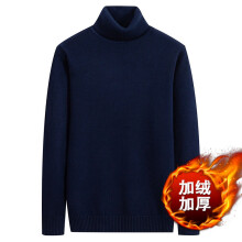 Solid Sweater Thickening Fleece Winter Men Knitted Plus Pullover Mens Slim Velvet Sweater Soft Warm Turtleneck