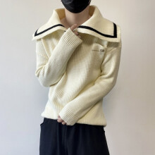 Autumn Unique large lapel sweater men casual loose warm thicken knitting sweater for men