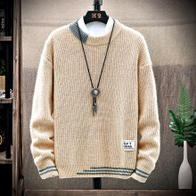 Clothes Pull Soft Warm Winter Men Knitted Autumn Thick Jumpers Men High Sweater Homme Classic Pullover