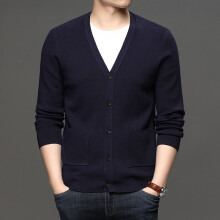 5 Colors Mens Casual Solid Sweater Cardigan Autumn Thin Coat Classic Style Knitting Sweater Male Clothes