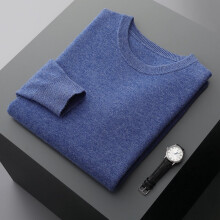 Wool Sweater Mens Round Neck Pullover Tops Autumn and Winter Thin Solid Sweater Versatile Basic