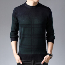 Sweater Mens Pullovers Thick Slim Fit Jumpers Knitwear Woolen Winter Style Casual Clothing Men