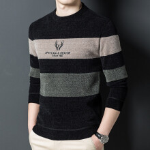 Autumn and Winter Plush Chenille Mens Sweater for Version Thick Warm Bottom Shirt Fleece Round Neck Pullovers