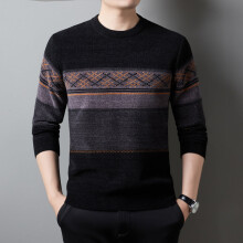 Warm Winter Sweaters Men Wool Fleece Thick Pullovers O-Neck Print Slim Fit Knitted Pull Homme Y569