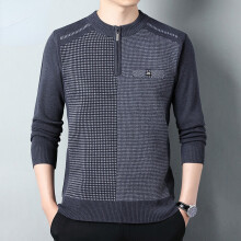 Autumn and Winter Men Knit Pullover Casual Thick and Warm Long Sleeve Bottoming Sweater Male Clothes M30