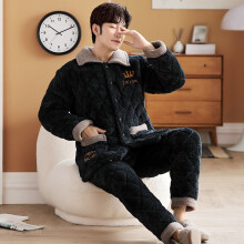 Men Warm Men Fleece Fluffy Sleep Lounge Adult Autumn Sleepwear One Piece Pyjamas Male Sleepwear Suit Home Clothing