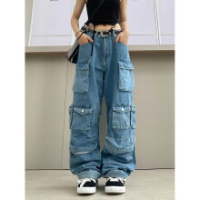 solid button retro overalls y2k street casual stitching waist retro denim trousers women