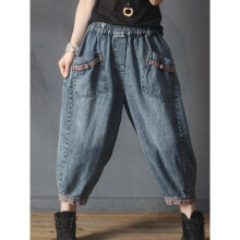 Summer British Womens Denim Trousers Ladies Elastic Vintage Jeans Female Casual Oversized Harem Pants