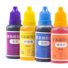 6pcs/set 10ml Liquid Pigment DIY Scented Candle Coloring Colorants for Jelly Soybean Wax Dye Making
