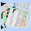 DIY Bookmark Tool Craft Accessories for Home Decorations Bookmark Making Ruler Making 3