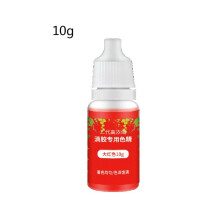 12 Epoxy Resin Pigment Kit Transparent Epoxy UV Resin Coloring Dye Pigment MXME