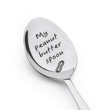 My Peanut Butter Spoon Laser Engraved Spoon Birthday Gift For Him Anniversary Gift For Boyfriend Stocking Stuffers Kids Christma
