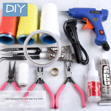 Jewelry DIY Tool Sets High Temp Heater Melt Hot Glue Gun Repair Tools Heat Gun Mini Gun With Trigger US/EU plug Pliers