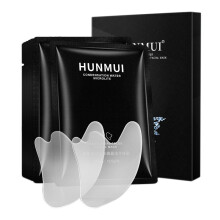5 Pair Nasolabial Folds Moisturizing Firming Face Care Facial Wrinkle Patches Pattern Wrinkle Patches