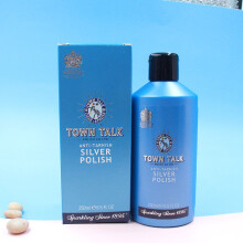 TownTalk British Taitong Silver Cream Silverware Cleaning And Polishing Milk Silver Pot Silver Cup Decontamination Brightening a