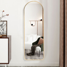 (Gold) Arch Full Length Wall Mirror
