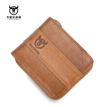 050618 man small short zipper wallet men money clips bag