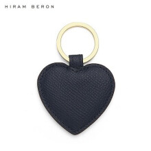 Name heart key hanger leather for