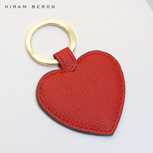 Name heart key hanger leather for 1