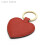Name heart key hanger leather for 7