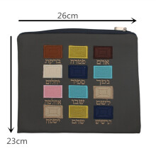 Leather Tefillin Bag For Tallit Shawl Judaica Embroidered Church Souvenirs Hanukkah Gift