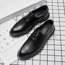 Mens Formal Business Dress Office Casual Leather Classic Shoes for MenMale Loafers Oxfords with