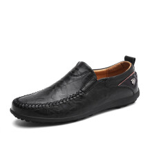 ST256 Leather Men Casual Shoes Loafers Moccasins Winter Slip on Formal Shoe