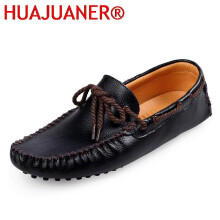Autumn British Style Loafers Shoes Men Low Cut Lacing Casual Shoes Leather Men Shoes Drive