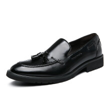 Tassel Leather Oxfords Shoes Men Loafers Casual Slip on Men Dress Shoes Italian Graceful Wedding Party Shoes Men Moccasins