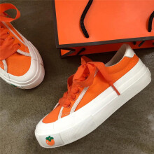 Orange Persimmon Canvas Shoes Women Platform Harajuku Chunky Espadrilles Flats Running Tennis Sneakers