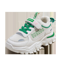 Spring Kids Sneakers PU Girls Casual Mesh Solid Pink Light Boys Hook & Loop Children Non-slip Sports Shoe