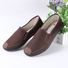 Men Casual Shoes Breathable Canvas Shoes Soft Slip-On Espadrilles for Men Loafers Sneakers Comfort Driving Footwear Big Size