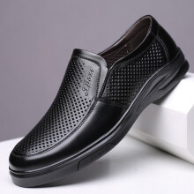Leather Shoes Men Summer Footwear Cow Leather Mens Casual Shoes Male Business Shoes Big Size 45 A4386