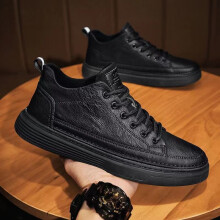 Spring British Casual Leather Shoes Chef Non-slip Work Shoes All-match Thick Sole Shoes