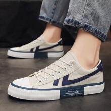 Men Shoes Sneakers Summer Top Mens Mens Sports Mens Cloth Zapatillas Hombre Chaussure Homme