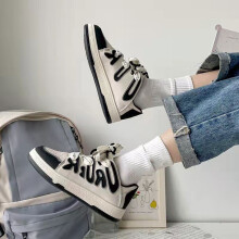 Ins Men Shoes Sports Comfortable Men Sneakers Breathable Women Casual Shoes Low Top Letter Sports Men Vulcanize Shoe