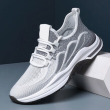 Running Shoes Trainers for Men Autumn/Winter Sneakers Breathable Knit Men Vulcanized Shoes Lace-up Casual Mens Shoes