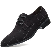 Summer Classic Business Mens Shoes Version Of The Pointed Formal Wedding Shoes Mens Non-Slip Wear-Resistant