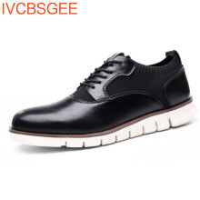 Men Shoes Spring Dress Shoes High Business PU Leather Lace-up Footwear Formal Shoes for Wedding Party
