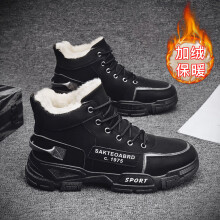 Men Boots Tactical Military Combat Boots Outdoor Hiking Boots Winter Shoes Light Non-slip Men Desert Boots Ankle Boots