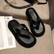 black/white mixed thick bottom flip flops women famous clip toe slippers ladis platform jandal slides beach shoes
